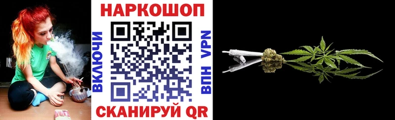 Канабис Нестеровская