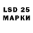 Экстази 280 MDMA Faik Namazov