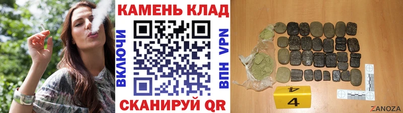где можно купить наркотик  MEGA зеркало  ГАШ Premium  Нестеровская 