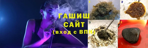 твердый Володарск