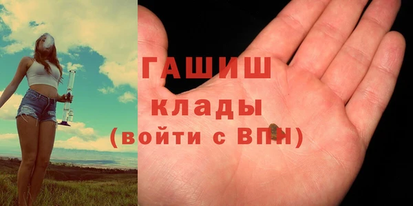 меф VHQ Волосово