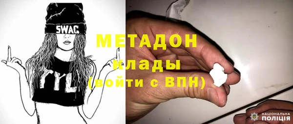 твердый Володарск