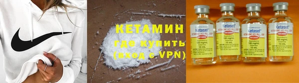 твердый Володарск