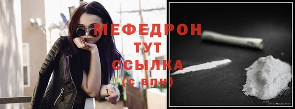 твердый Володарск