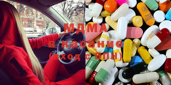 твердый Володарск
