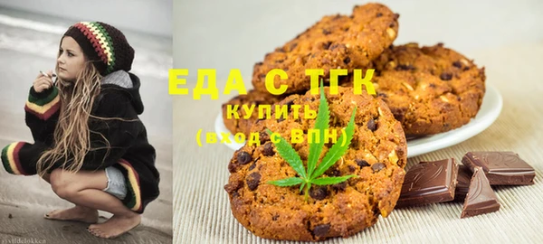 меф VHQ Волосово