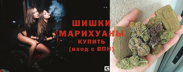 меф VHQ Волосово
